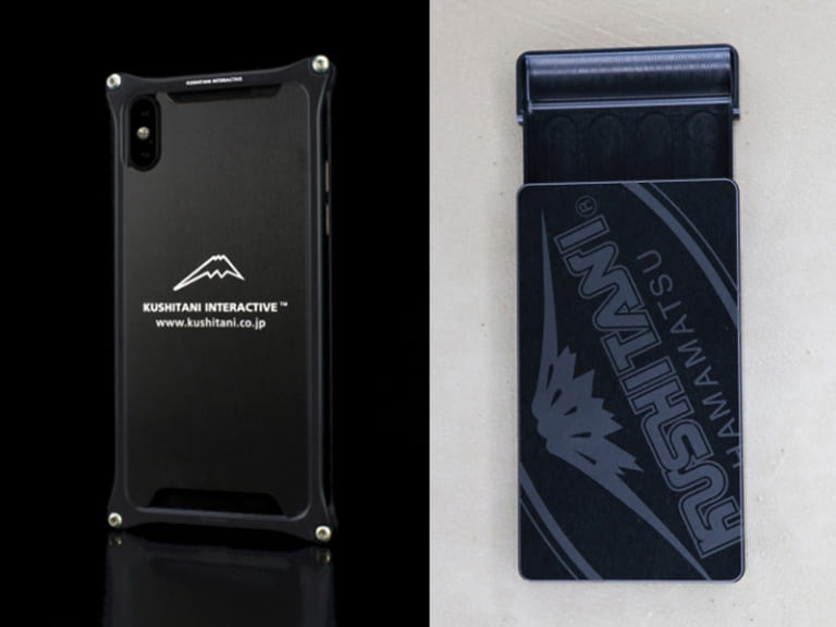 クシタニWEB通販サイト:パフォーマンスストア オンライン|クシタニが新WEB通販サイト「パフォーマンスストア オンライン」を期間限定オープン