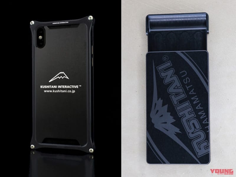 クシタニWEB通販サイト:パフォーマンスストア オンライン|クシタニが新WEB通販サイト「パフォーマンスストア オンライン」を期間限定オープン