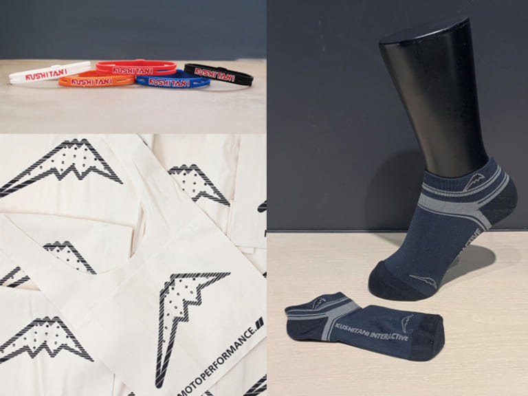 クシタニWEB通販サイト:パフォーマンスストア オンライン|クシタニが新WEB通販サイト「パフォーマンスストア オンライン」を期間限定オープン