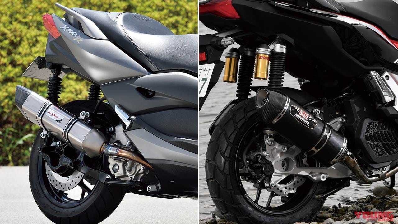 性能アップに貢献する 合法マフラー 最新事情 4 アフターマフラーのメリット Webヤングマシン 最新バイク情報 性能アップに貢献する 合法マフラー 最新事情 4 アフターマフラーのメリット Webヤングマシン 最新バイク情報