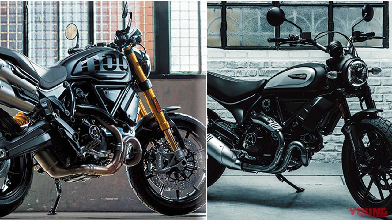 |’20新車バイク総覧〈大型ヘリテイジ|外国車#1/5〉ドゥカティ