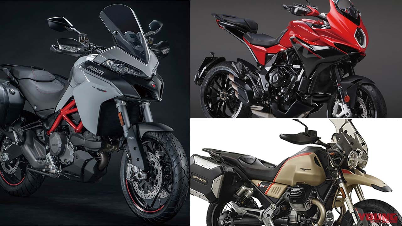 新車バイク総覧 大型アドベンチャー オフロード 外国車 2 4 ドゥカティ他 Webヤングマシン 最新バイク情報 新車バイク総覧 大型アドベンチャー オフロード 外国車 2 4 ドゥカティ他 Webヤングマシン 最新バイク情報