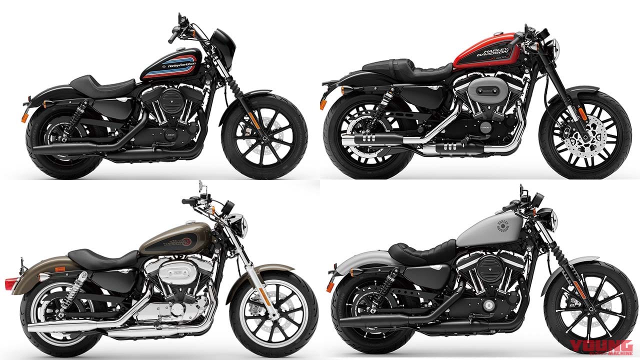 新車バイク総覧 大型クルーザー ハーレーダビッドソン スポーツスター ストリート Webヤングマシン 最新バイク情報 新車バイク総覧 大型クルーザー ハーレーダビッドソン スポーツスター ストリート Webヤングマシン 最新バイク情報