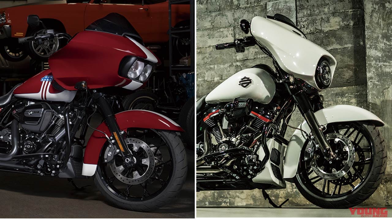 |’20新車バイク総覧〈大型クルーザー〉ハーレーダビッドソン ツーリング|CVO