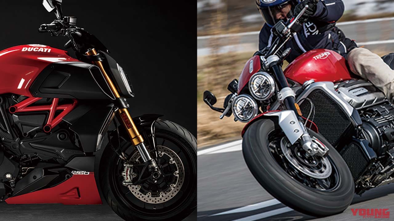 |’20新車バイク総覧〈大型クルーザー|外国車〉トライアンフ BMW ドゥカティ