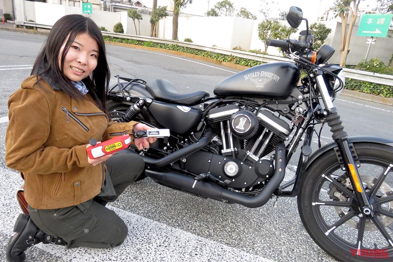 防犯セキュリティツール「バイスガードII」の使い方|防犯セキュリティツール「バイスガードII」の使い方【愛車を魔の手から守りたい】