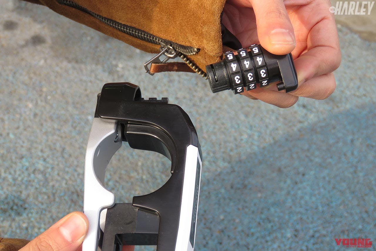 防犯セキュリティツール「バイスガードII」の使い方|防犯セキュリティツール「バイスガードII」の使い方【愛車を魔の手から守りたい】