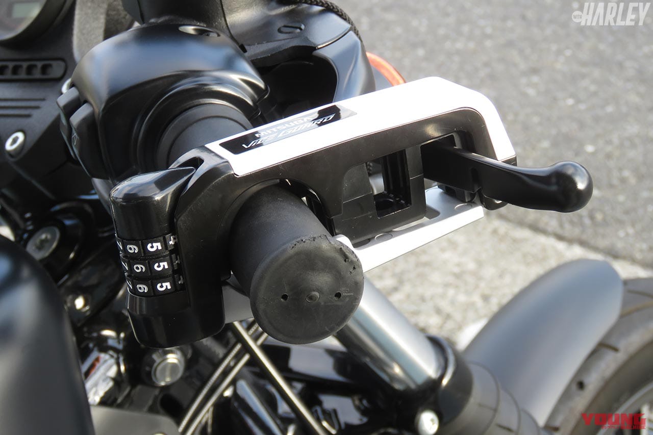 防犯セキュリティツール「バイスガードII」の使い方|防犯セキュリティツール「バイスガードII」の使い方【愛車を魔の手から守りたい】