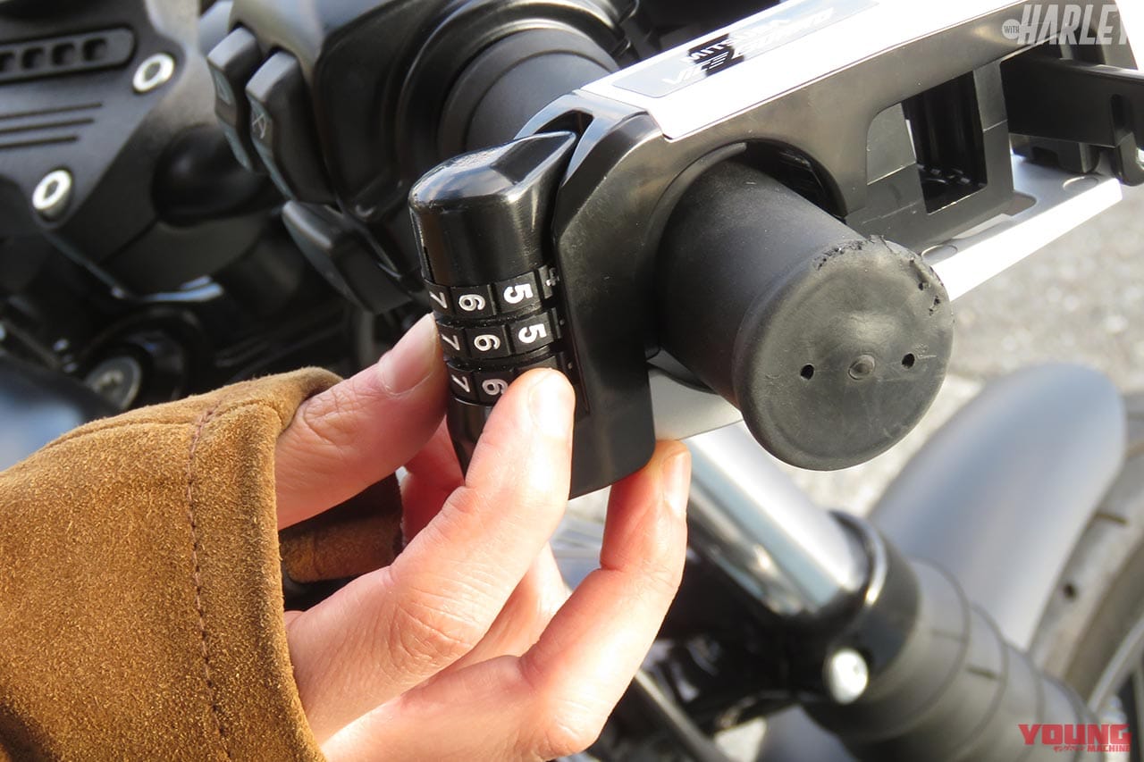 防犯セキュリティツール「バイスガードII」の使い方|防犯セキュリティツール「バイスガードII」の使い方【愛車を魔の手から守りたい】