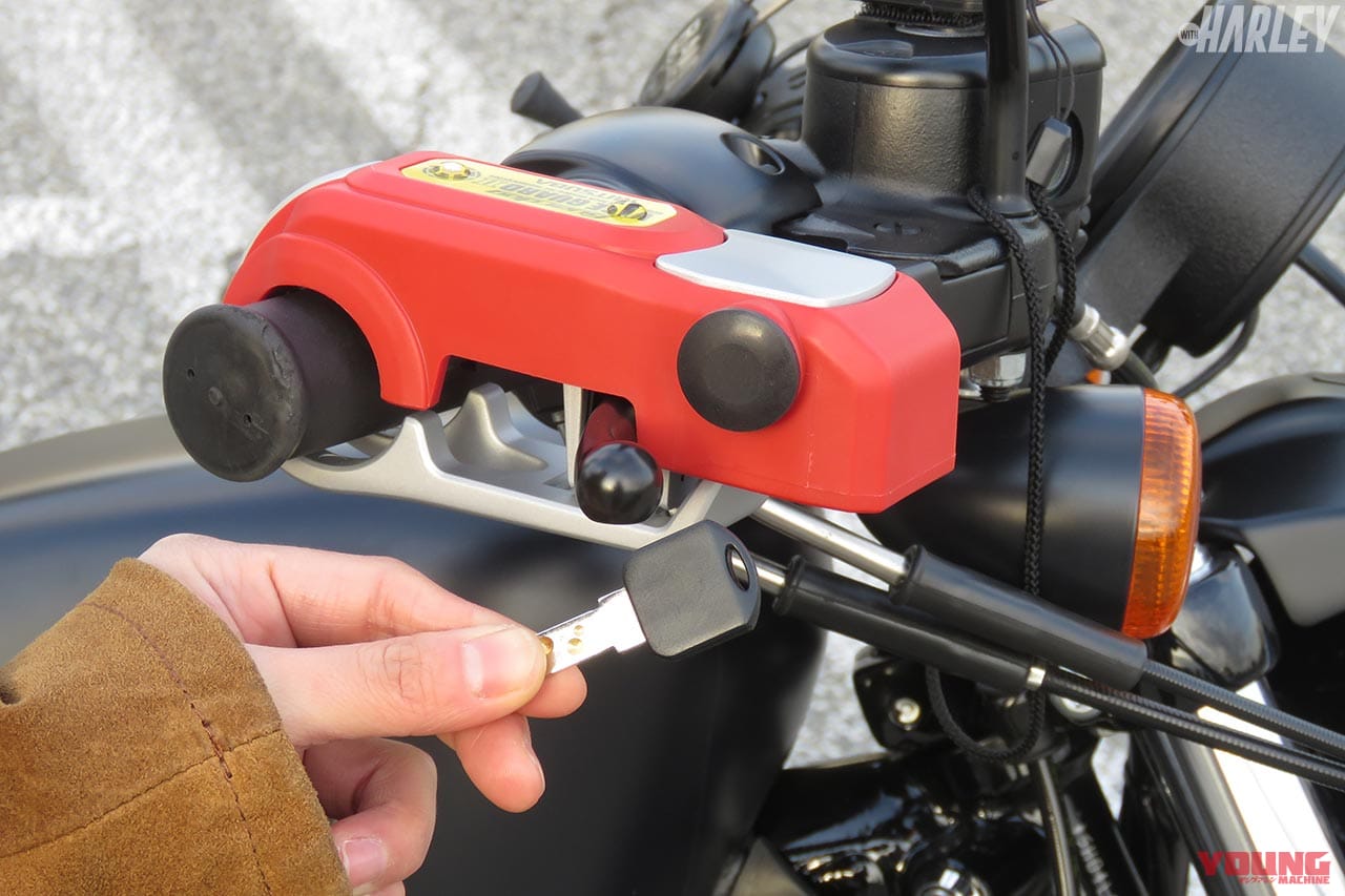 防犯セキュリティツール「バイスガードII」の使い方|防犯セキュリティツール「バイスガードII」の使い方【愛車を魔の手から守りたい】