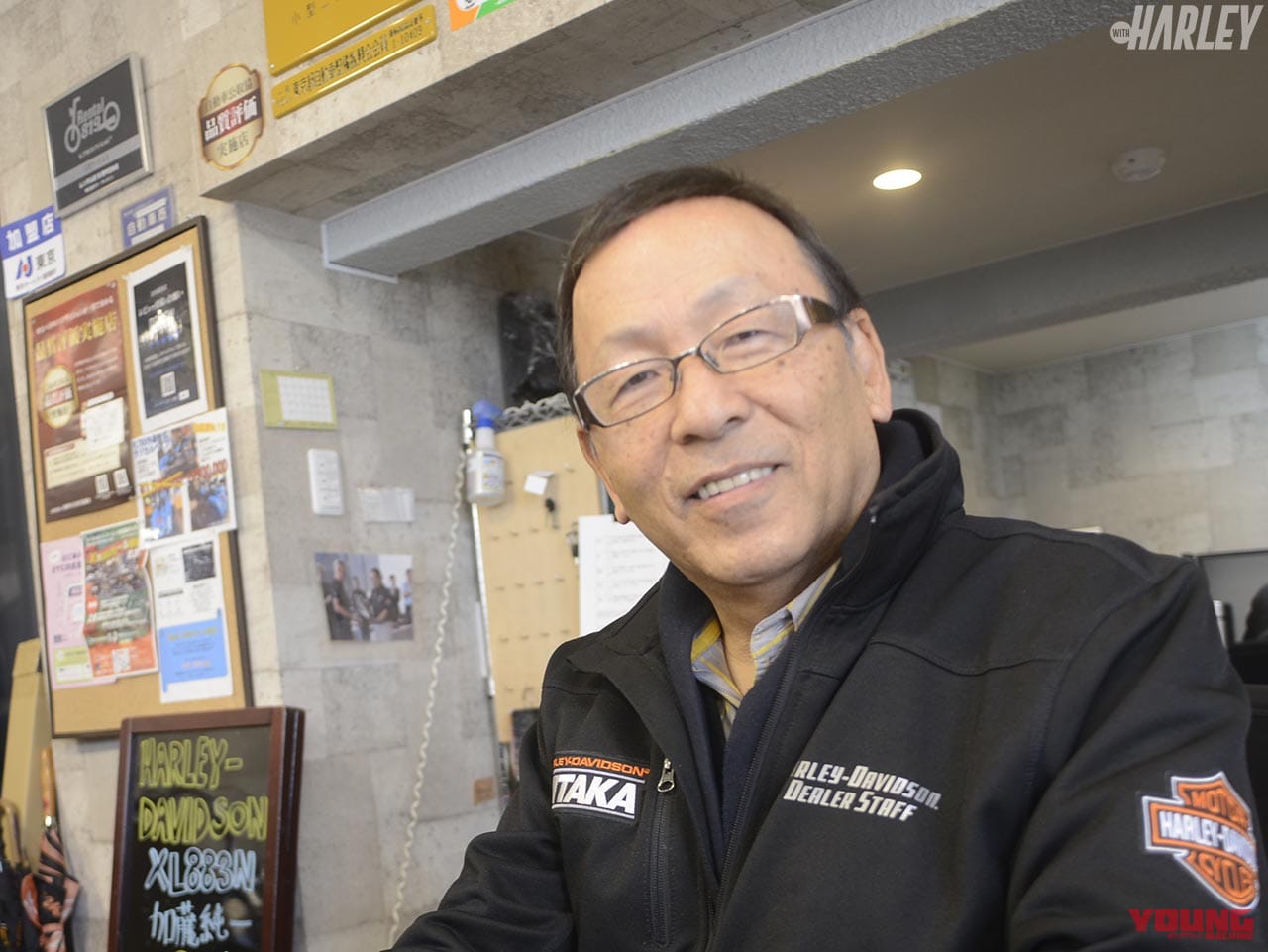 |ハーレーディーラー「モト・ギャルソン」のコンセプトは”遊べるバイク屋”