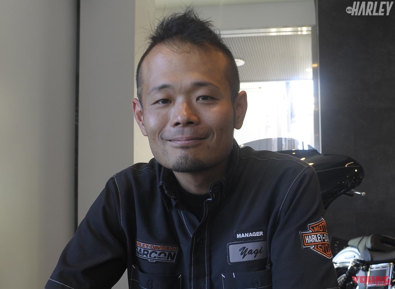 |ハーレーディーラー「モト・ギャルソン」のコンセプトは”遊べるバイク屋”