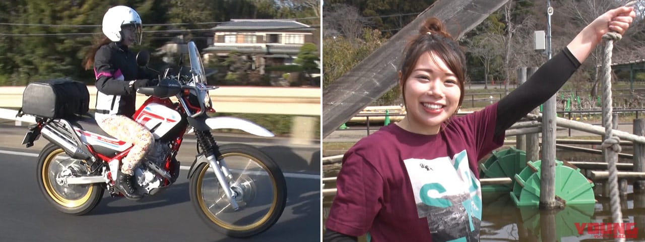 Bs11 大人の時間 Motorise 4月は女子会 Biko 1万円の旅 3本立て Webヤングマシン 最新バイク情報 Bs11 大人の時間 Motorise 4月は女子会 Biko 1万円の旅 3本立て Webヤングマシン 最新バイク情報
