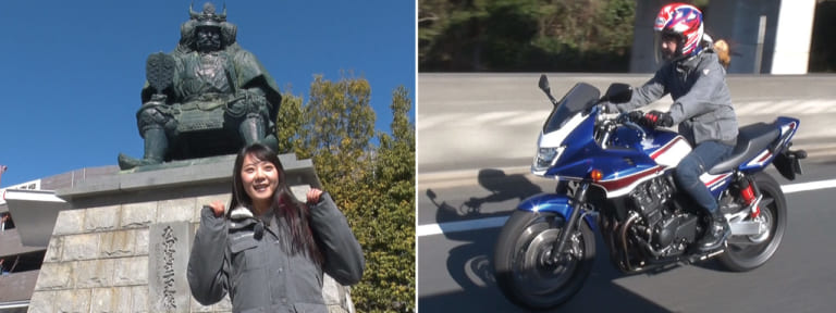 大人の時間 MOTORISE|BS11「大人の時間 MOTORISE」4月は女子会”biko”1万円の旅×3本立て