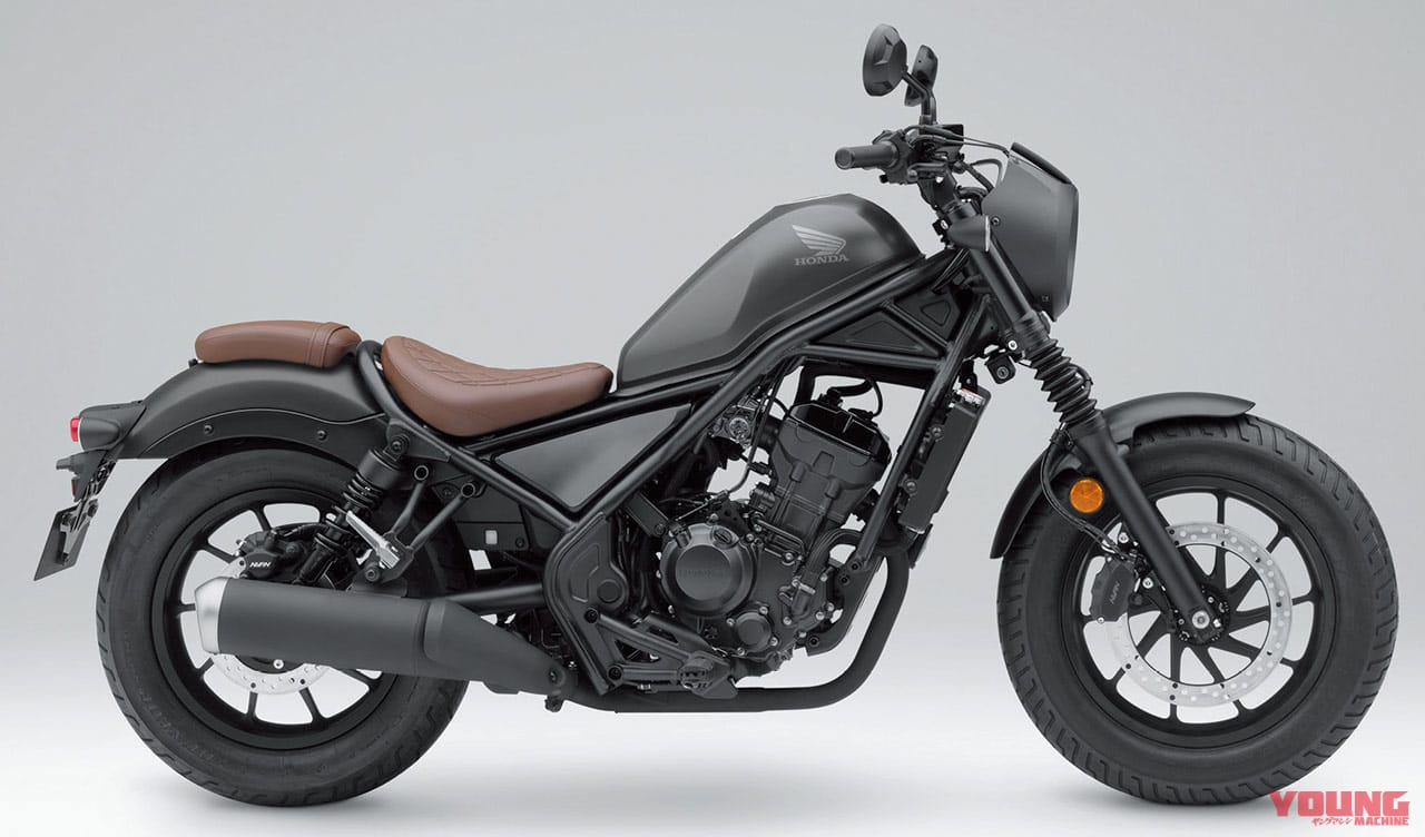 ホンダ レブル250|’20年3月に発売された新車バイク情報まとめ
