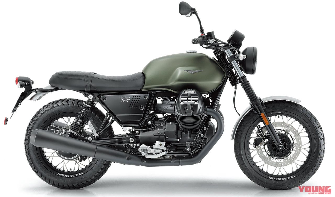 モトグッツィ V7 III ラフ|’20新車バイク総覧〈大型ヘリテイジ|外国車#2/5〉モトグッツィ