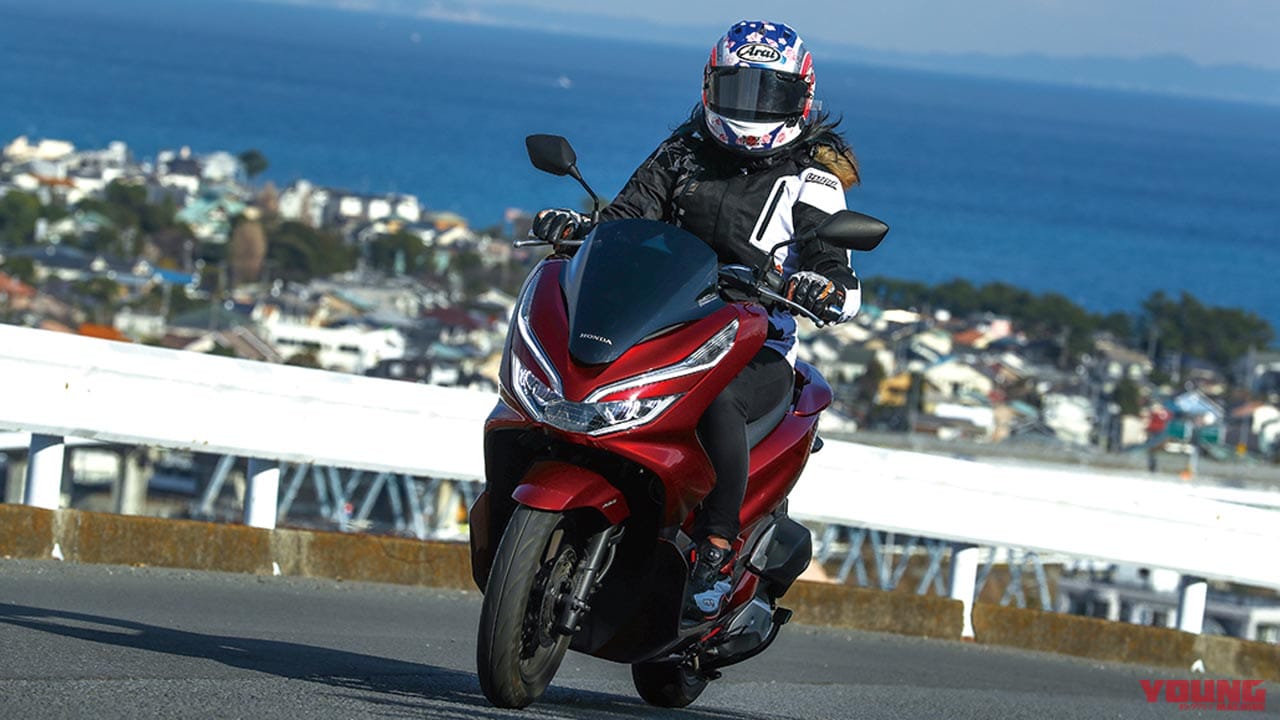 |’18ホンダPCX150ABS試乗インプレッション後編【レーシングライダー岡崎静夏】
