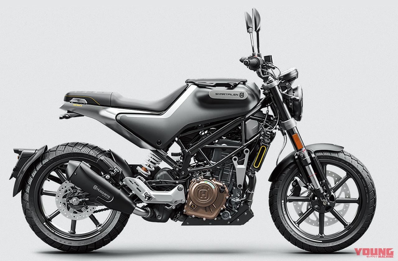 ハスクバーナ スヴァルトピレン|’20年4月に発売される新車バイク情報まとめ×7台