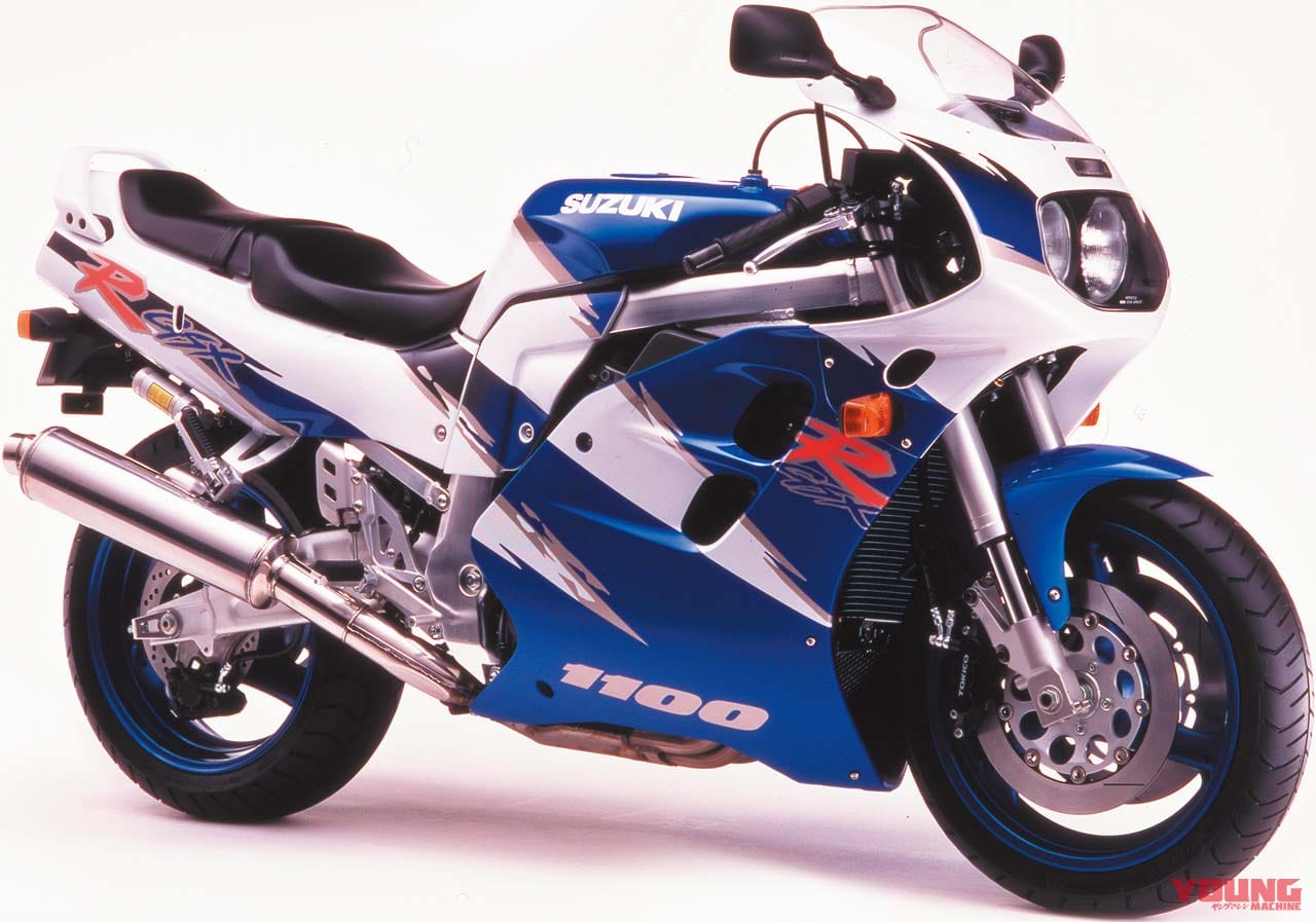 時代を切り拓いた革新のエポックマシン:スズキGSX-R1100【6ポットキャリパー】|時代を切り拓いた革新のエポックマシン:スズキGSX-R1100【6ポットキャリパー】
