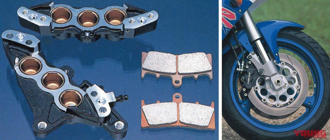 時代を切り拓いた革新のエポックマシン:スズキGSX-R1100【6ポットキャリパー】|時代を切り拓いた革新のエポックマシン:スズキGSX-R1100【6ポットキャリパー】