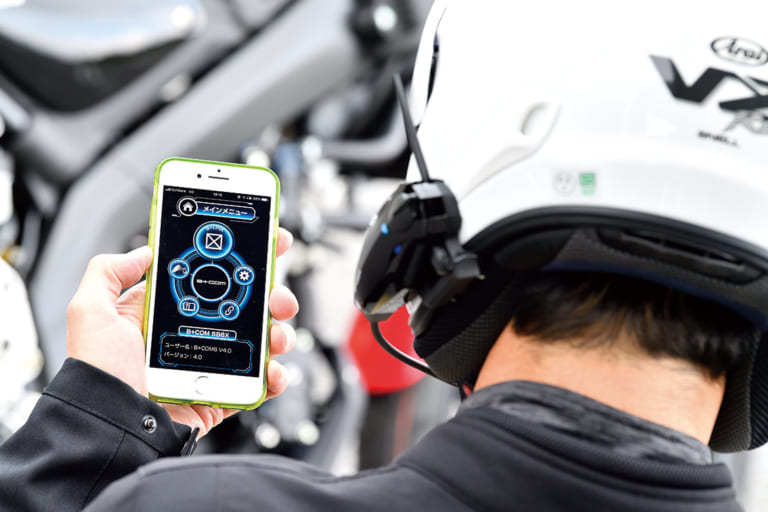 サイン・ハウス B+COMUモバイルAPP|B+COMのインカム、SB6XとONEのどちらを選ぶ?【グループかソロツーか】