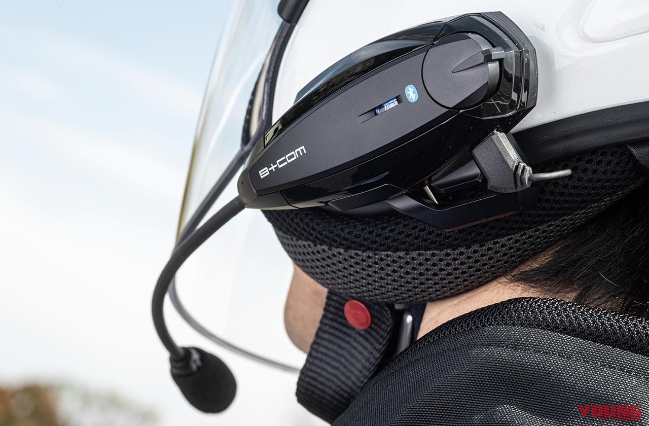 B+COM ONE|B+COMのインカム、SB6XとONEのどちらを選ぶ?【グループかソロツーか】