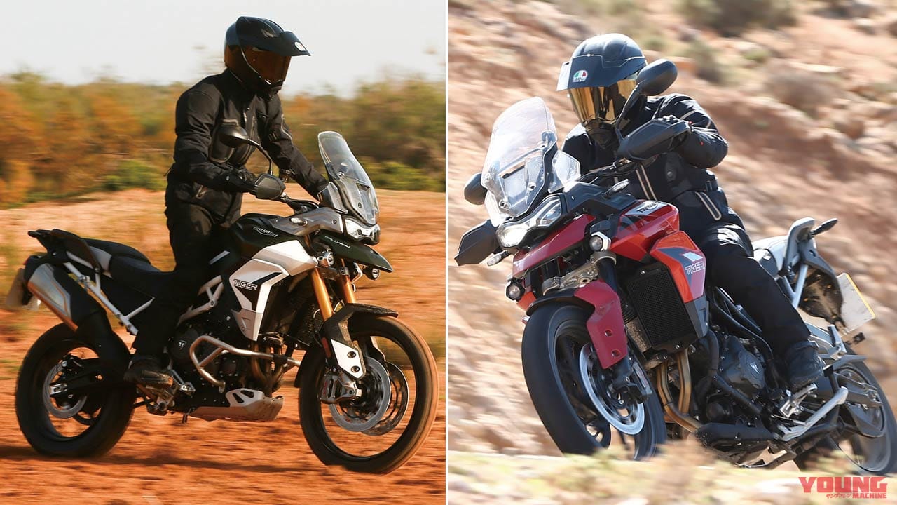 |’20 トライアンフ タイガー900GTプロ/ラリープロ海外試乗レポート後編