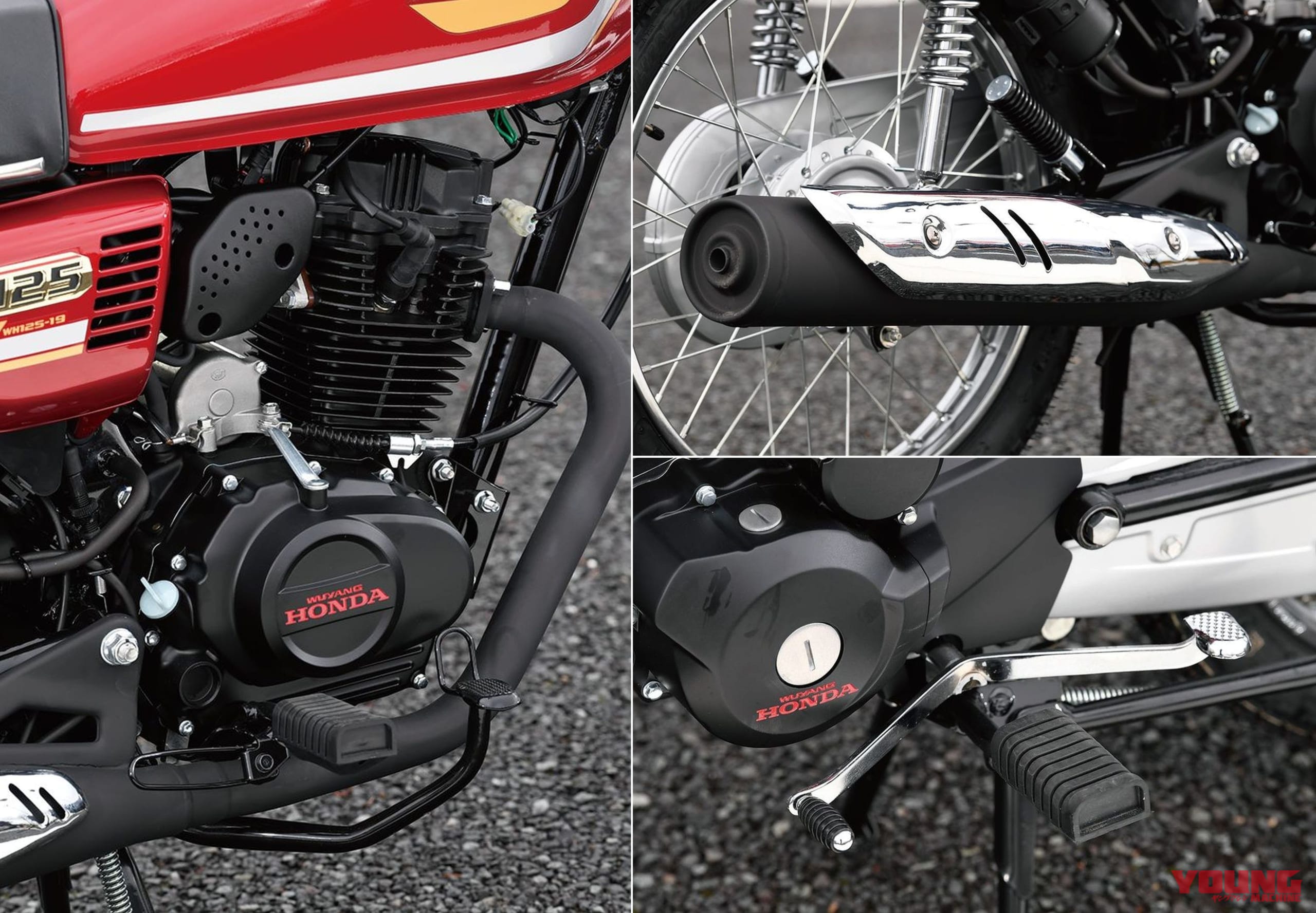 五羊ホンダcg125fi試乗インプレッション 昭和の技術が生きるコスパ最強実用車 Webヤングマシン 最新バイク情報 五羊ホンダcg125fi試乗インプレッション 昭和の技術が生きるコスパ最強実用車 Webヤングマシン 最新バイク情報