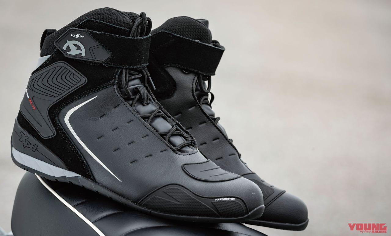 |透湿防水シューズ「XPD X-ROAD H2OUT」試用インプレッション