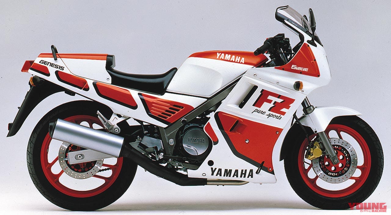 ’87 YAMAHA FZ750|時代を切り拓いた革新のエポックマシン:ヤマハFZ750【世界初・5バルブ】