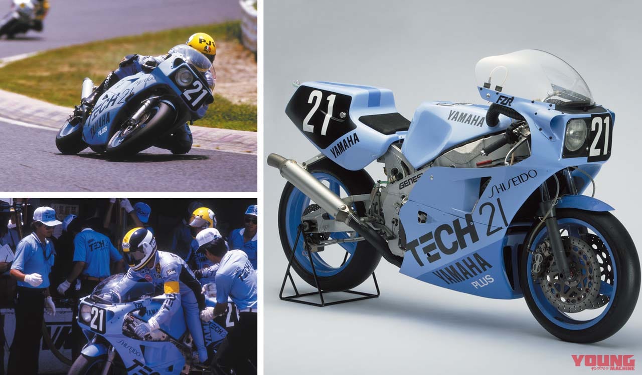 ’85 YAMAHA FZ750|時代を切り拓いた革新のエポックマシン:ヤマハFZ750【世界初・5バルブ】