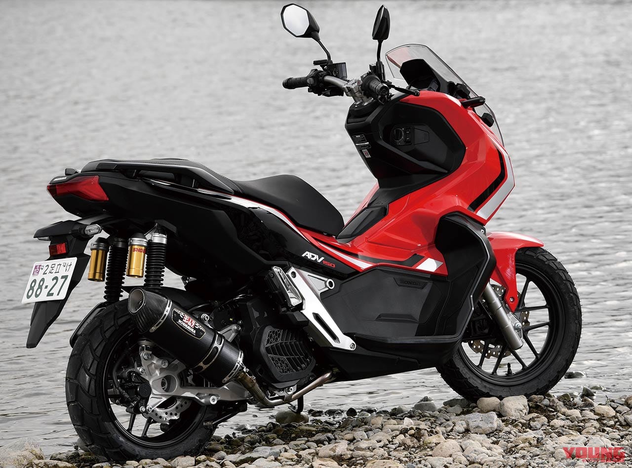 |’20合法マフラー逸品セレクション【ヨシムラ for ADV150】