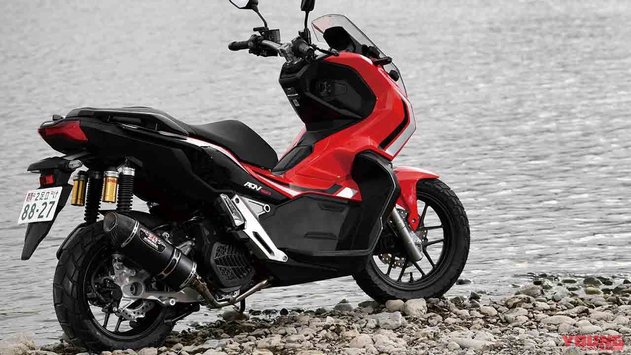 ホンダ ADV150 ヨシムラサイクロン - マフラー