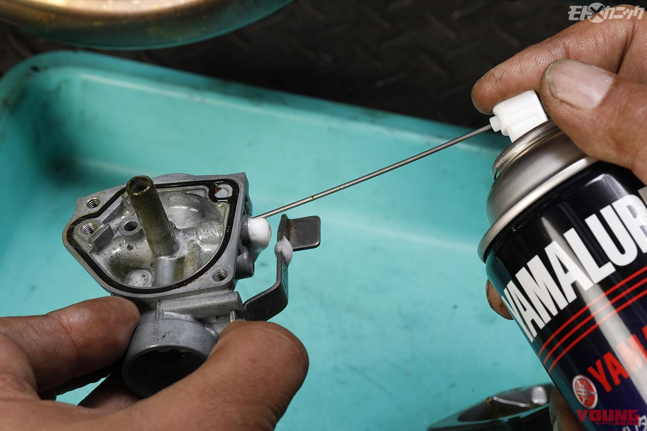 キャブレターのクリーニング|基本に忠実なキャブレタークリーニング法【不動車ダックスをメンテナンス】