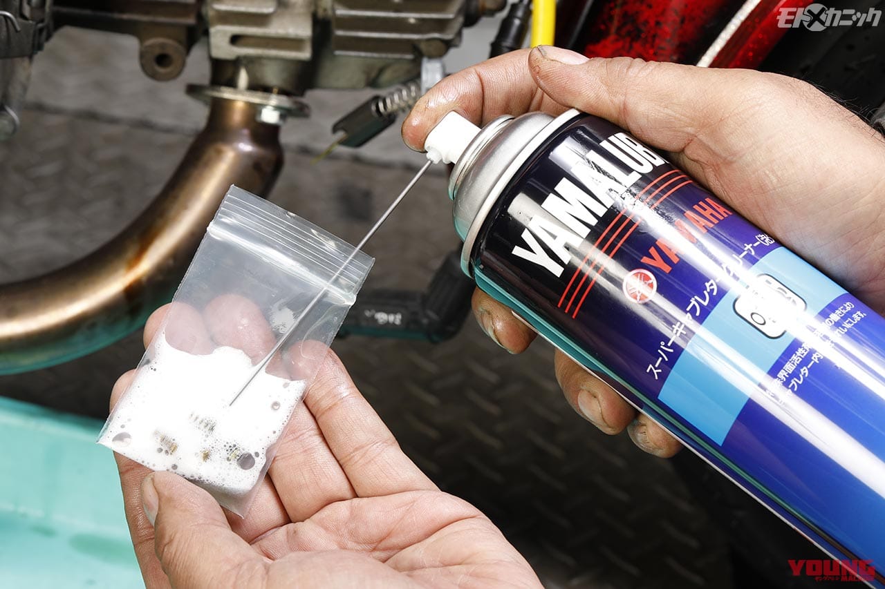 Honda ホンダ 純正 4l キャブレタークリーナー 原液タイプ Honda ホンダ 純正 4l キャブレタークリーナー 原液タイプ