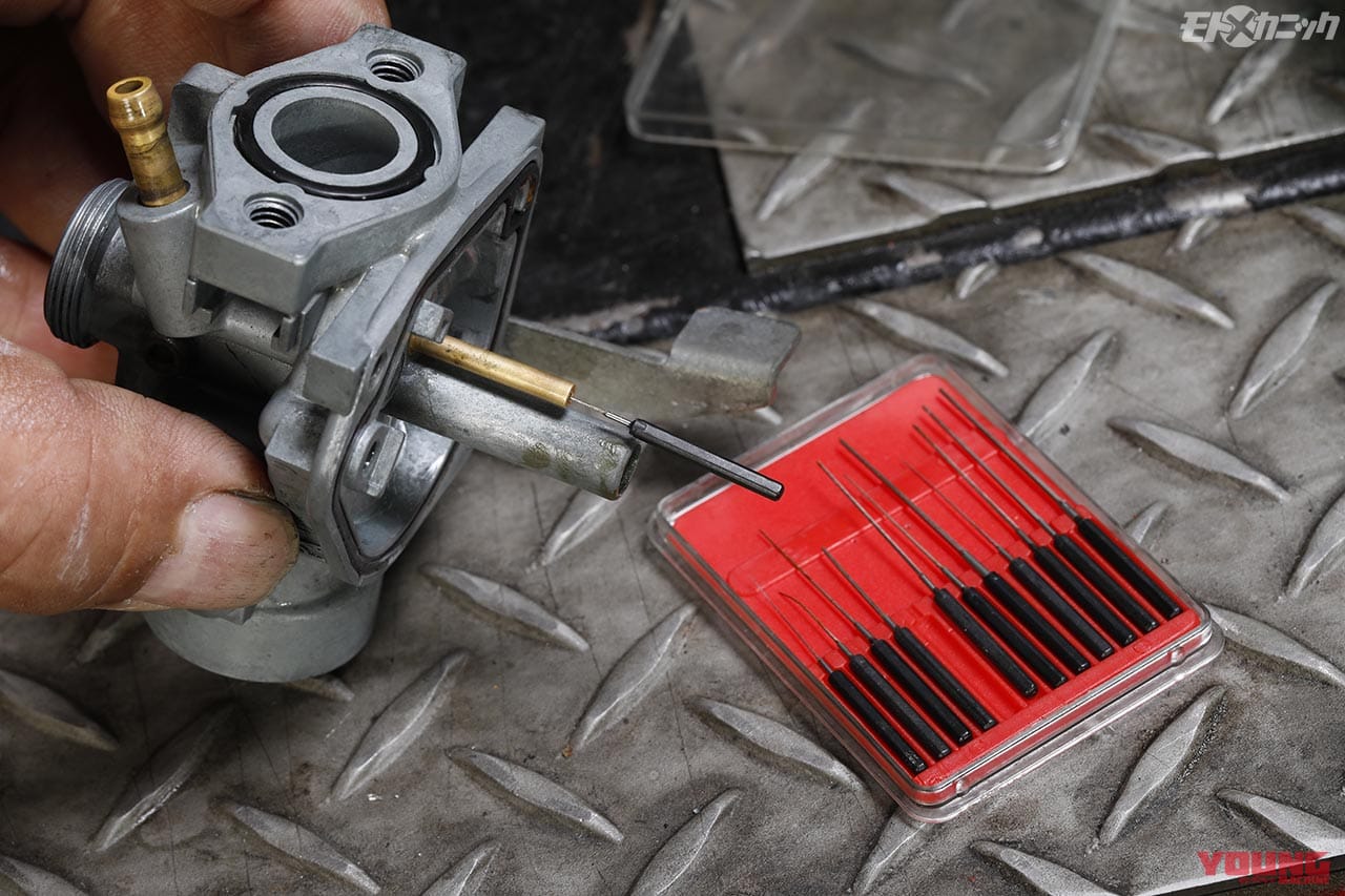 キャブレターのクリーニング|基本に忠実なキャブレタークリーニング法【不動車ダックスをメンテナンス】