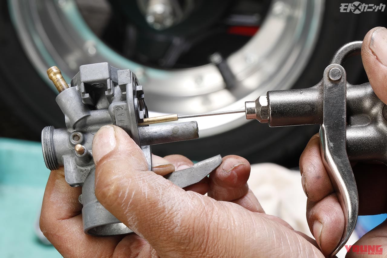 キャブレターのクリーニング|基本に忠実なキャブレタークリーニング法【不動車ダックスをメンテナンス】