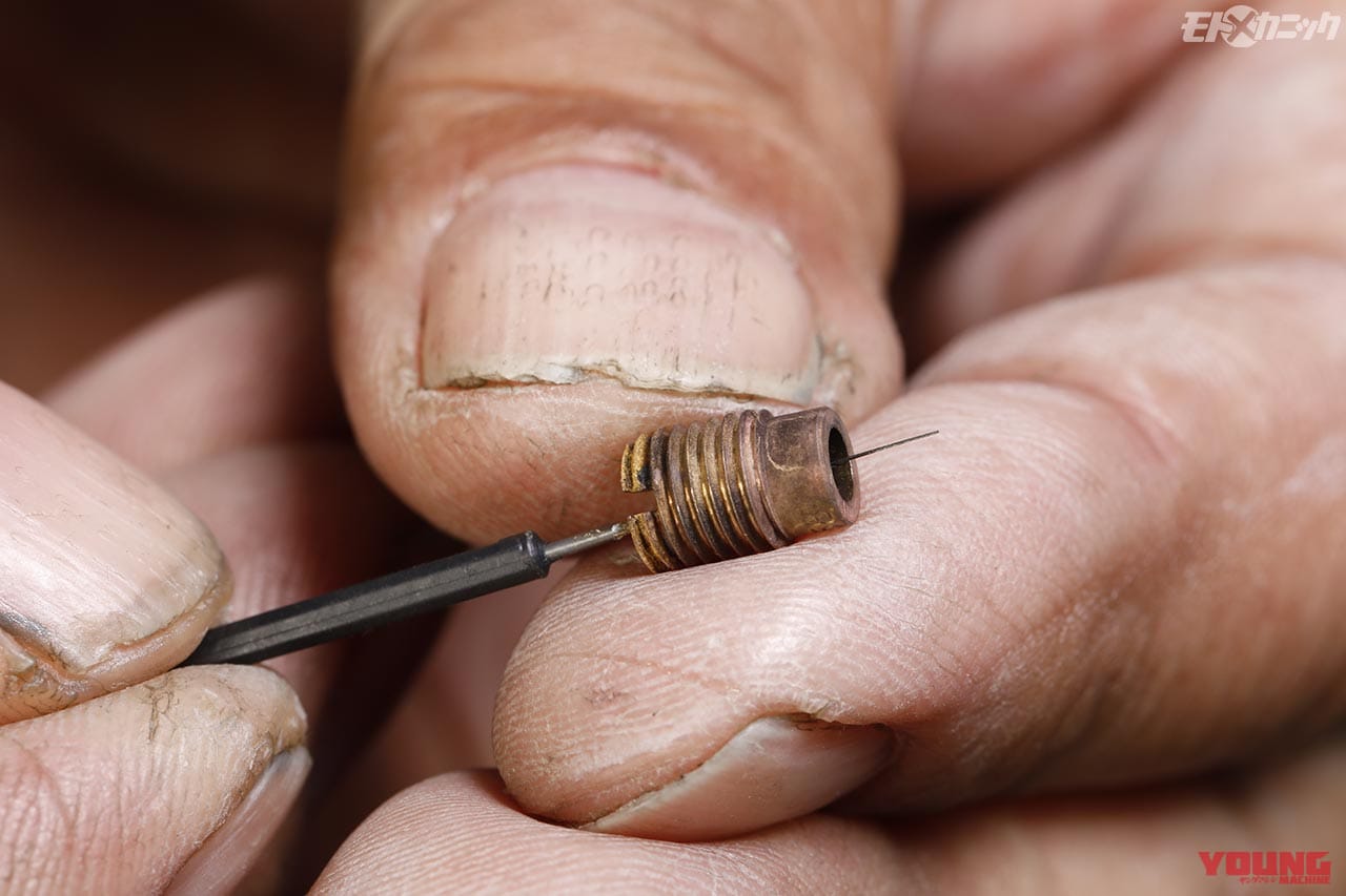 キャブレターのクリーニング|基本に忠実なキャブレタークリーニング法【不動車ダックスをメンテナンス】