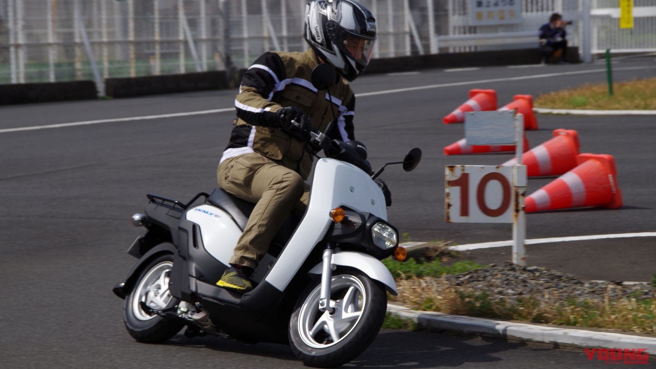 ホンダのお仕事向け電動バイク Benly E ベンリィ イー に試乗したら想像以上に面白かった Webヤングマシン 最新バイク情報 ホンダのお仕事向け電動バイク Benly E ベンリィ イー に試乗したら想像以上に面白かった Webヤングマシン 最新バイク情報