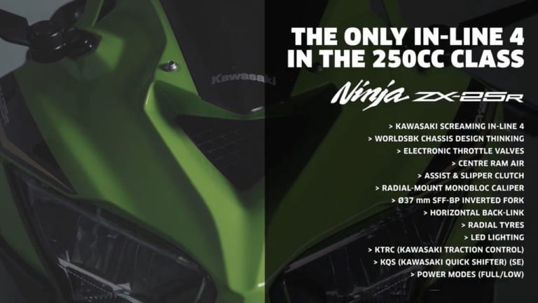 映像】ニンジャ ZX-25R × ジョナサン・レイが疾走！ 第2弾はヘレスの