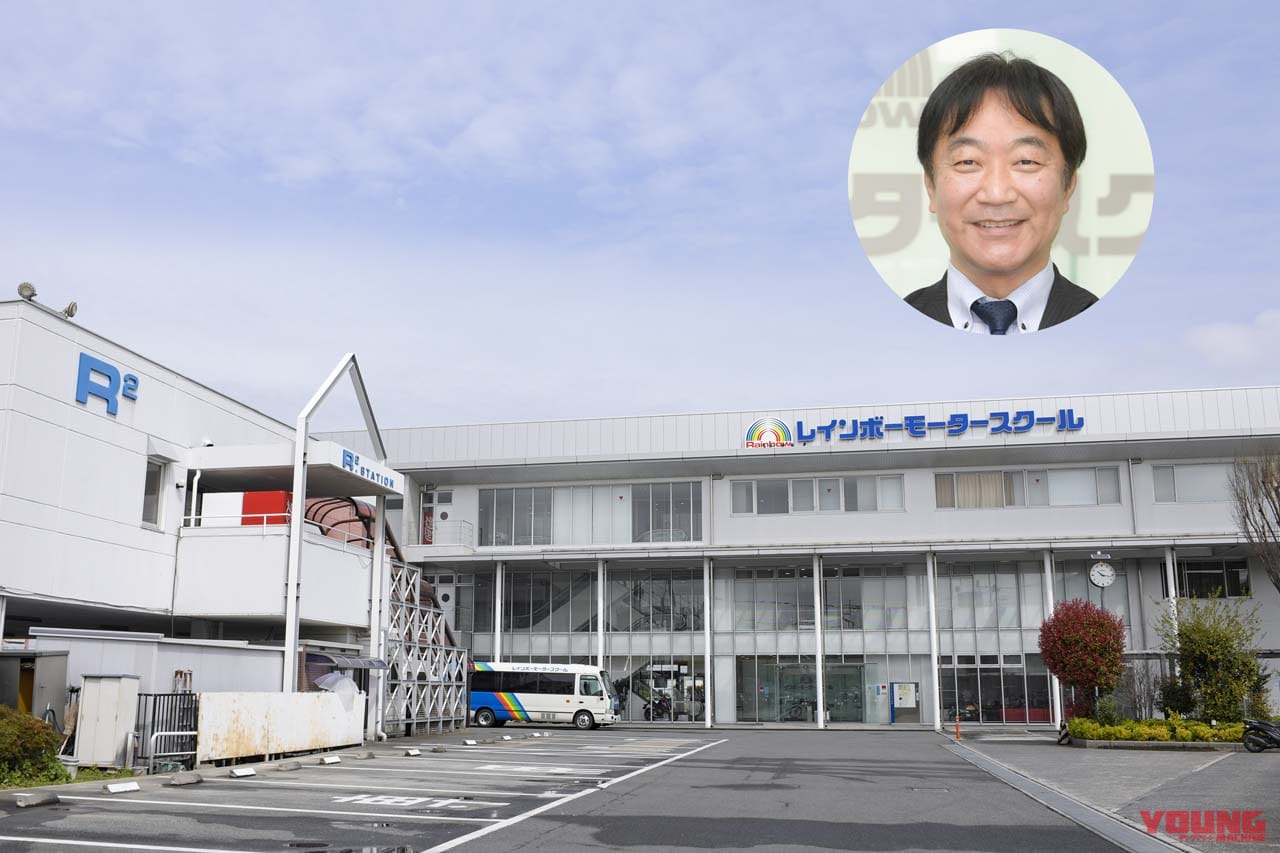 免許取得への第一歩 入校も済ませました 山﨑竜太郎の 免許が欲しいっ 第2回 Webヤングマシン 最新バイク情報 免許取得への第一歩 入校も済ませました 山﨑竜太郎の 免許が欲しいっ 第2回 Webヤングマシン 最新バイク情報