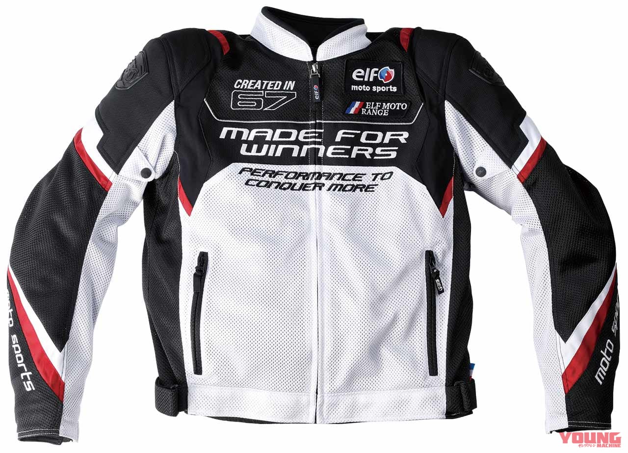 春夏最新ライディングジャケットまとめてセレクト18選 快適性 スタイリッシュ Webヤングマシン 最新バイク情報 春夏最新ライディングジャケットまとめてセレクト18選 快適性 スタイリッシュ Webヤングマシン 最新バイク情報