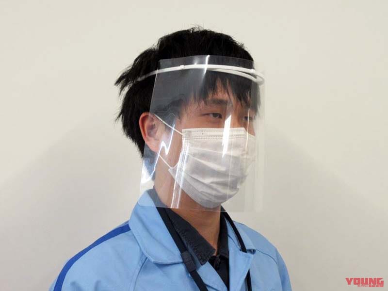 フェイスシールド(看護師向け)
