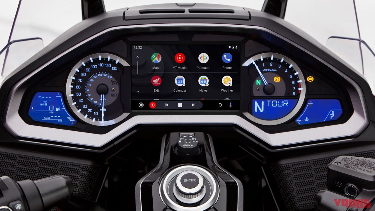 |もうiPhoneを羨まずに済む? ゴールドウイングに「アンドロイド オート(Android Auto)」適用開始!