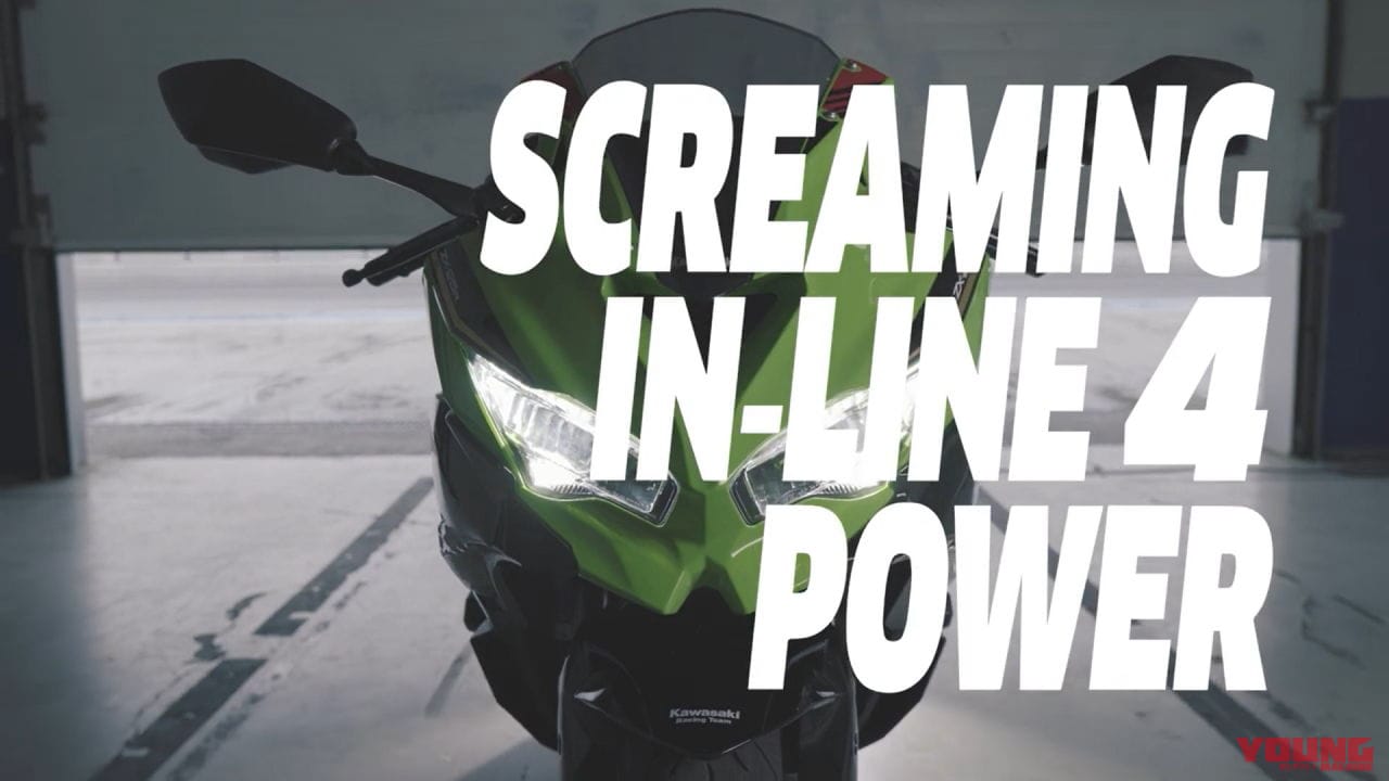 ニンジャ ZX-25R × ジョナサン・レイ|【映像】ニンジャZX-25R×ジョナサン・レイが疾走! 第2弾はヘレスのコーナリングだ!