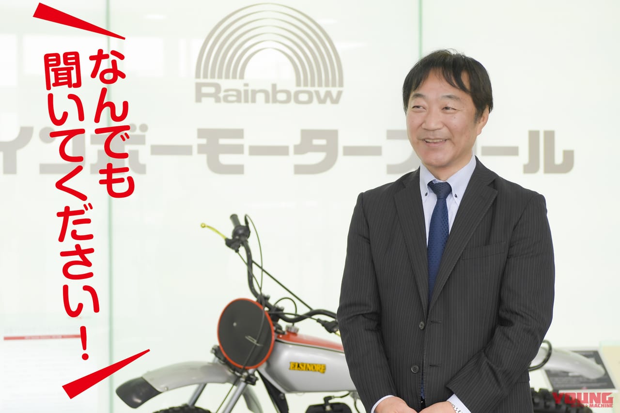 免許取得への第一歩 入校も済ませました 山﨑竜太郎の 免許が欲しいっ 第2回 Webヤングマシン 最新バイク情報 免許取得への第一歩 入校も済ませました 山﨑竜太郎の 免許が欲しいっ 第2回 Webヤングマシン 最新バイク情報