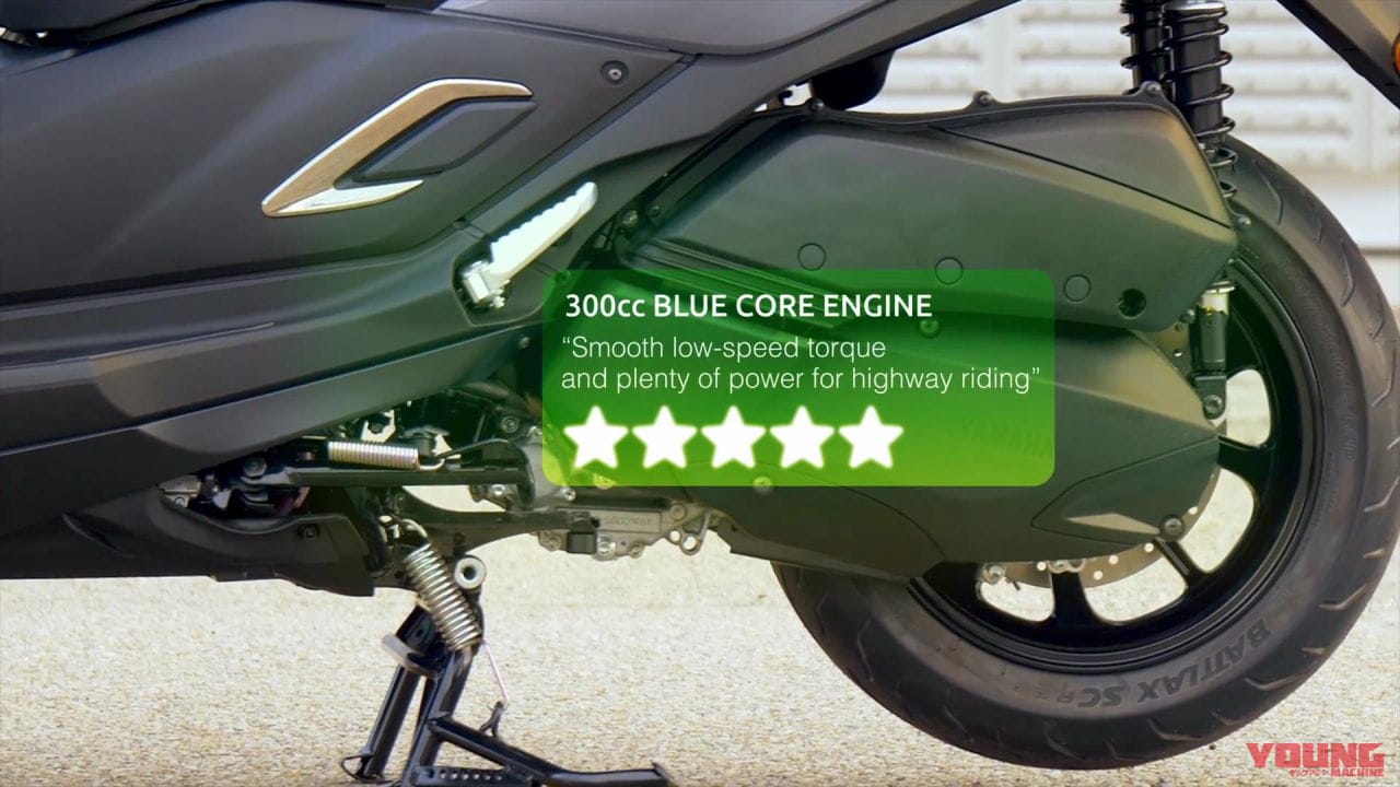 ヤマハ・トリシティ300|【映像】さらば立ちゴケ! 足を降ろさずに停車可能なヤマハの3輪スクーター「トリシティ300」の直立アシスト機能