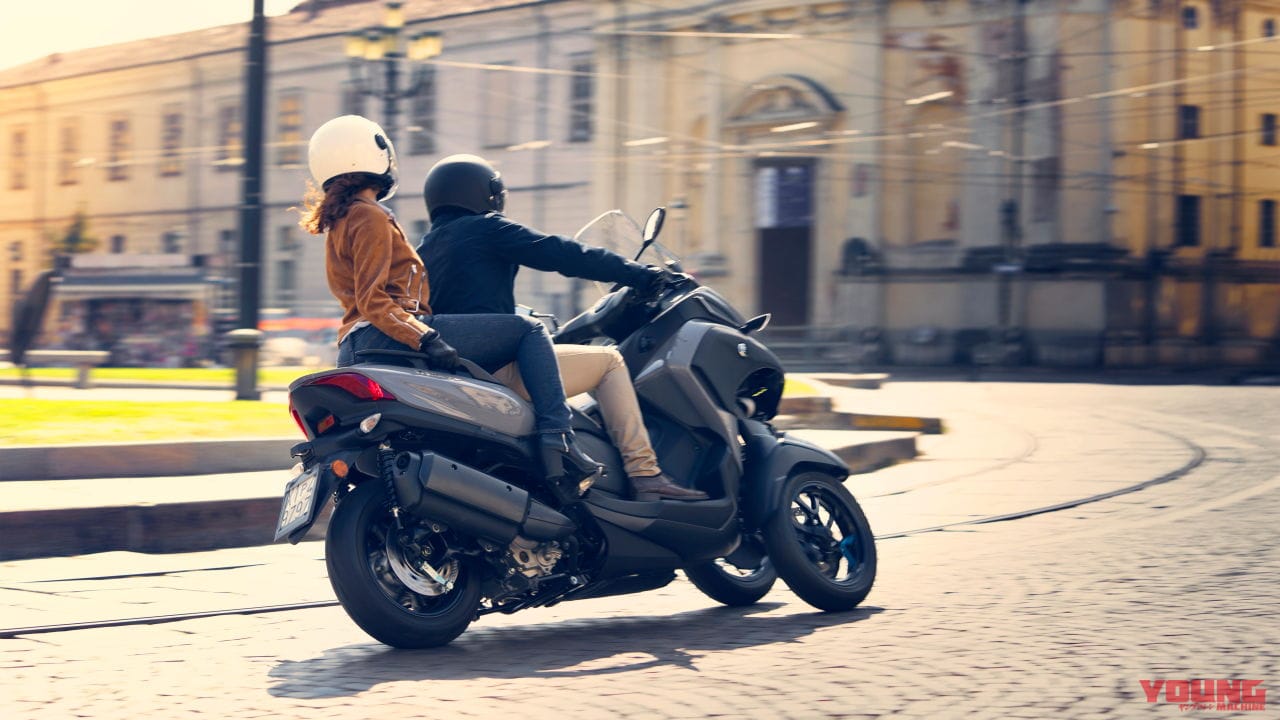 ヤマハ・トリシティ300|【映像】さらば立ちゴケ! 足を降ろさずに停車可能なヤマハの3輪スクーター「トリシティ300」の直立アシスト機能