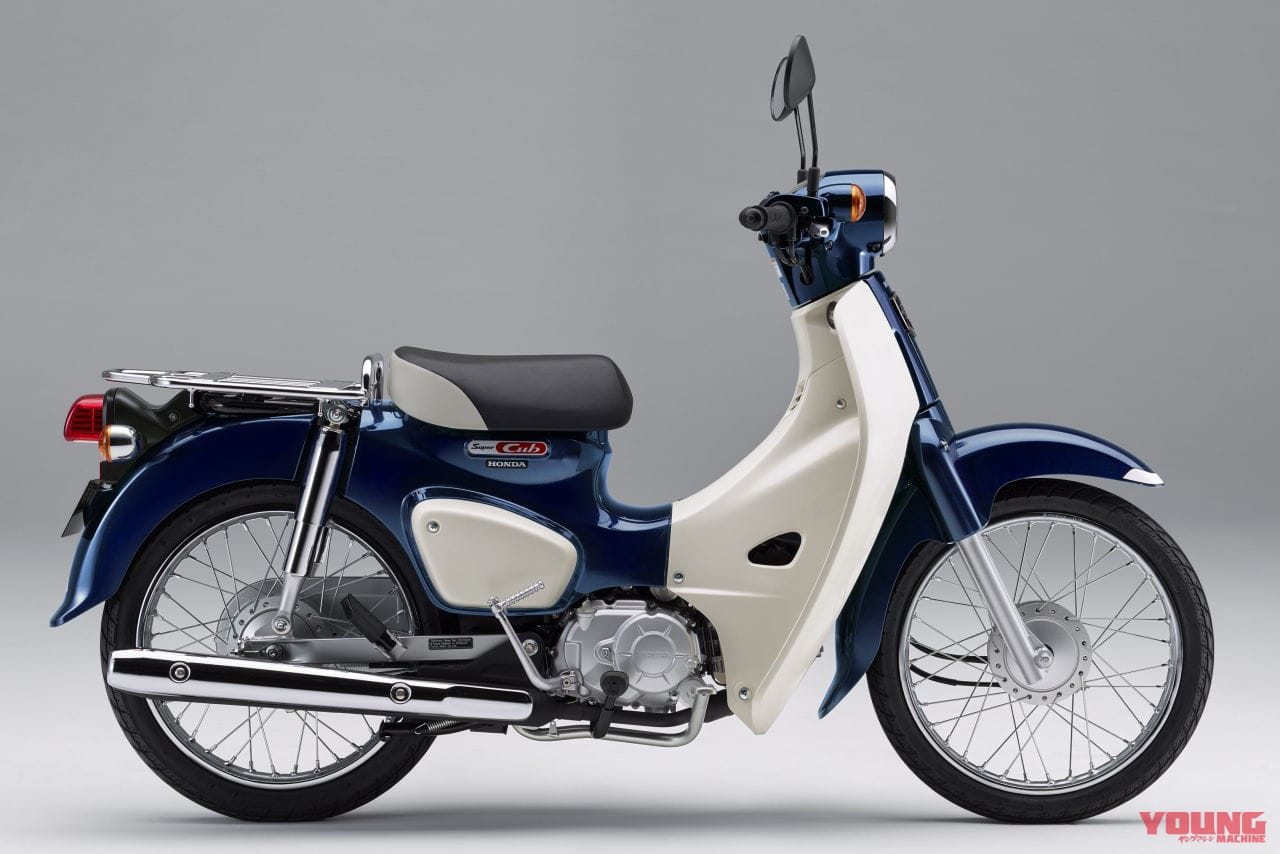 スーパーカブ110|新色イエローも追加! 2020年型スーパーカブ110とクロスカブ110に新基準対応の仕様変更