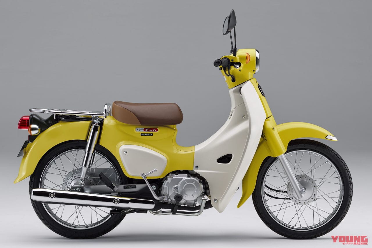 スーパーカブ110|新色イエローも追加! 2020年型スーパーカブ110とクロスカブ110に新基準対応の仕様変更